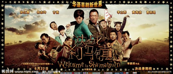 瑞典护照电子版买个多少钱