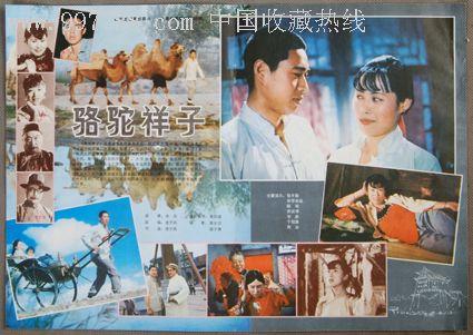 日本东京电机大学学位证办理